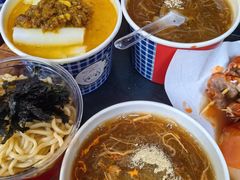 -味太郎(学宫街店)