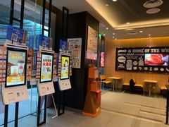 -汉堡王(EAC欧美中心店)