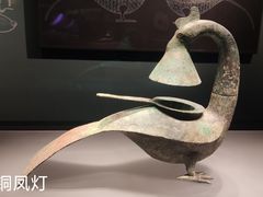 -广西壮族自治区博物馆