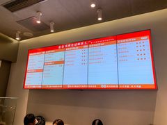 菜单-LELECHA乐乐茶(美罗城店)