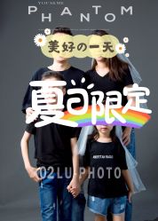 点击看大图 -贝影FACE亲子摄影(宁波区总店)