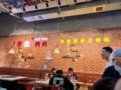 -哈尔滨烧烤·山河村铁锅炖(交大店)