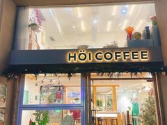 -HOI COFFEE