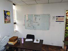 -学习谷日语培训日本留学·多语种外语教学(海淀人大分部)