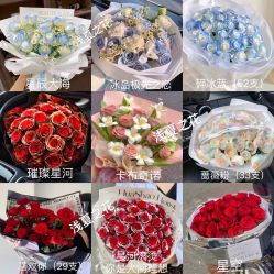 -浅夏之花气球派对