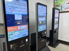 -澳门环岛游湾仔码头