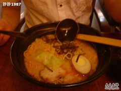 味千拉面-味千拉面(又一城店)
