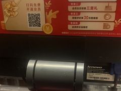 -同庆楼(天鹅湖万达店)