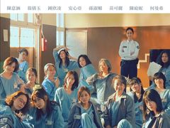 -枫花园汽车电影院(朝阳公园店)