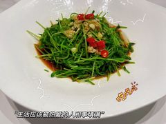 -酒蜻蜓·庭院私房菜(天元东路店)