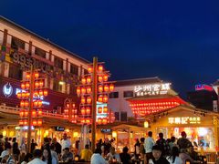 -夏家合汁(天润花园小区店)