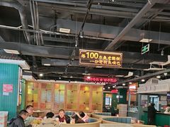 -老街鱼嘴巴(坡子街老店)