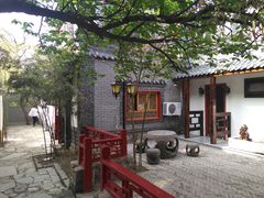 -老张烤羊(王哥庄店)