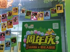 -小问号·科学启蒙·逻辑思维·阅读素养·口才演讲(杨浦合生汇中心)