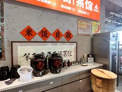 -笨豆腐居民楼菜馆•江西小炒(天津开发区店)