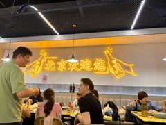 -小田油焖小龙虾(双井店)