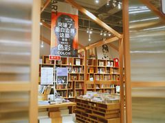 -当当书店(国泰广场店)