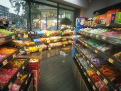 -南北零食(建设路旗舰店店)