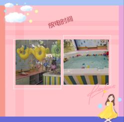 -乐悠游儿童游泳馆(宝安妇幼店)
