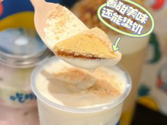 -快乐柠檬happylemon(日月光店)