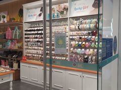 -畹町(槐房万达店)