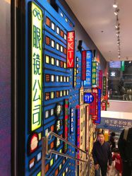 -乐高品牌旗舰店(人民广场店)