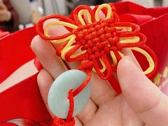 -美珍香(北京华贸购物中心店)