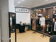 -铭仕洋服(成山路店)