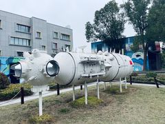 -上海航天创新创业中心