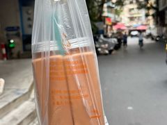 奶茶-琛仔记云吞面(紫金店)