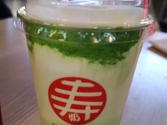 -寿奶茶·鲜奶与茶(合生汇购物中心店)