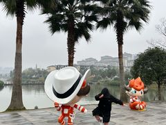 -枫香湖儿童公园