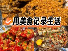 -仙品龙虾(总店)