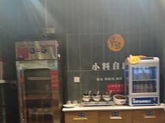 -草包包子铺(宽厚里店)