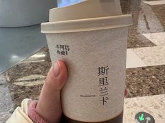 -阿嬷手作(成都万象城店)