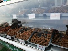 -中山美食街