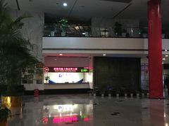 -上海证券交易所(上海证券大厦北塔店)