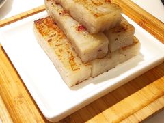 香煎萝卜糕-陶陶居酒家(解放北路店)