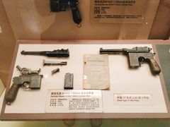 -轻武器博物馆
