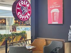 -COSTA COFFEE(西贸凯德晶品4层2店)