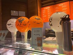 -星巴克(北辰西路店)