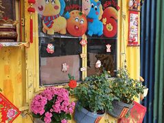 -安德鲁饼店(总店)