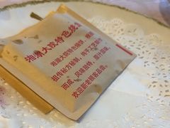 -湘湖大院(越王路店)
