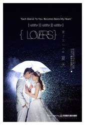 点击看大图 -巴黎春天婚纱摄影STUDIO·定制