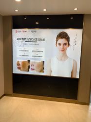 -云南吴氏嘉美医疗美容医院