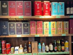 -黄山老妈·土菜(碧桂园店)