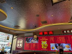 -遇东北林区铁锅炖(南开店)