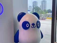 -茶百道(江津吾悦广场店)