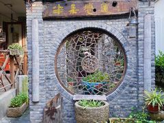 -金山嘴渔村
