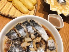 -渔家颂歌渔家味道(青石路店)